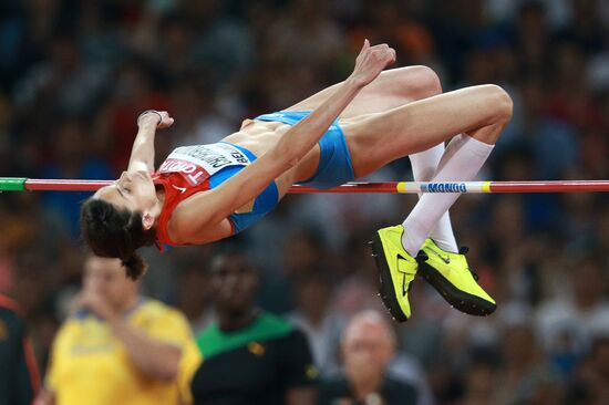 2015 World Athletics Championships. Day Eight