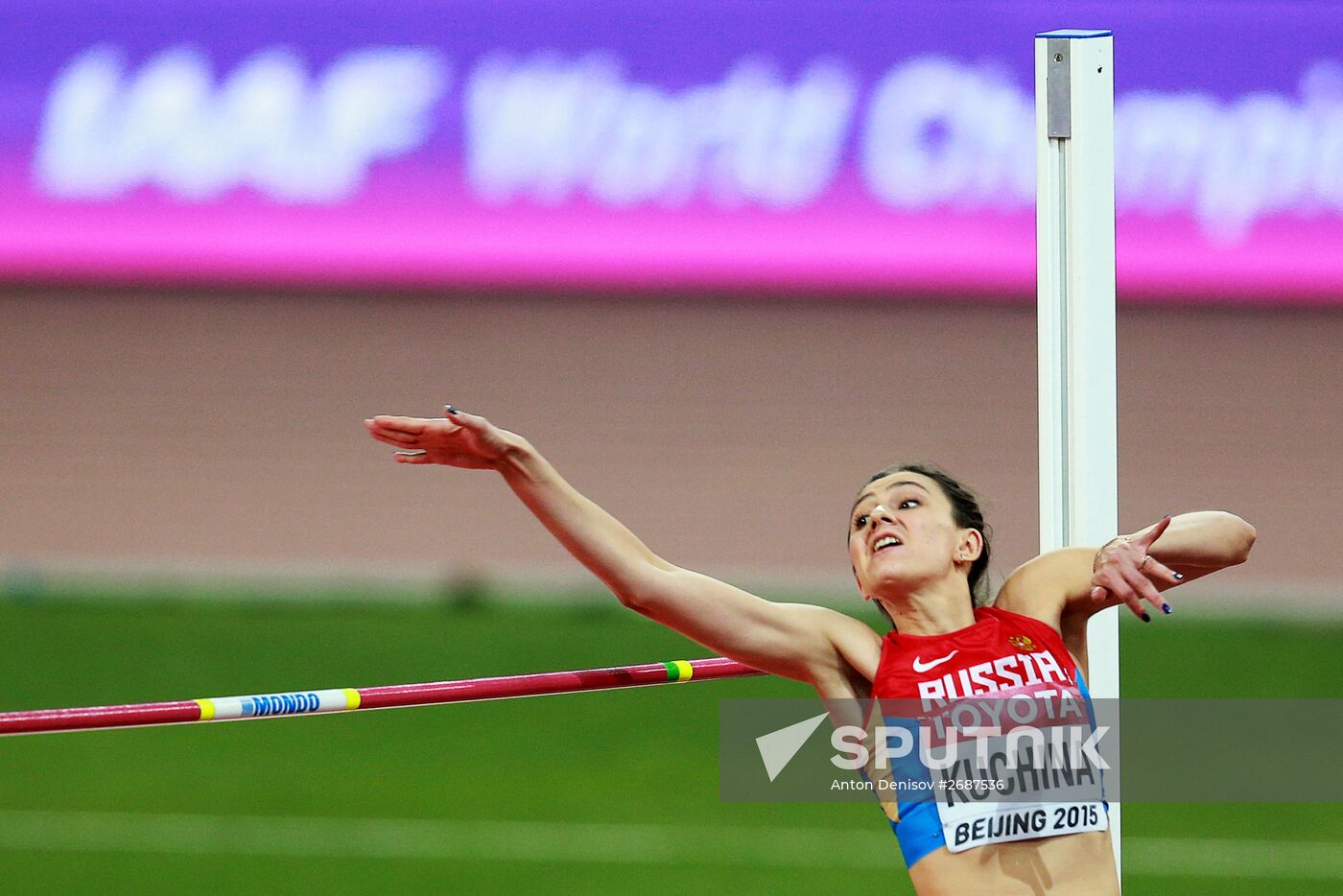 2015 World Athletics Championships. Day Eight