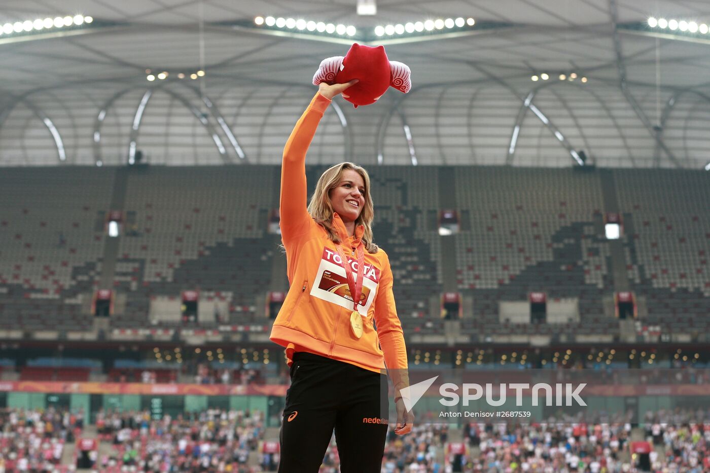 2015 World Athletics Championships. Day Eight