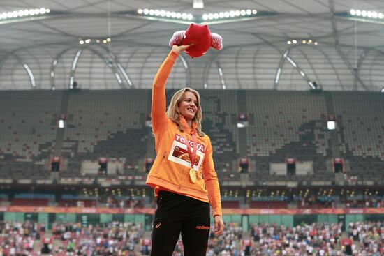 2015 World Athletics Championships. Day Eight