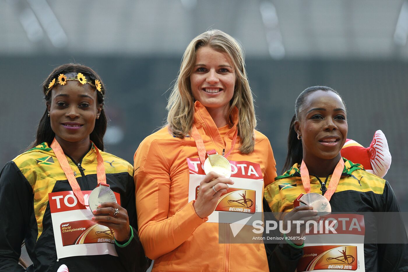 2015 World Athletics Championships. Day Eight