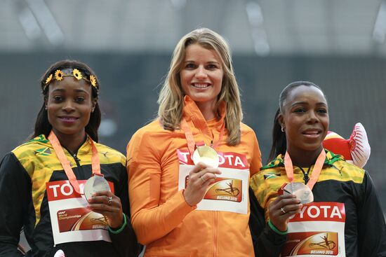 2015 World Athletics Championships. Day Eight