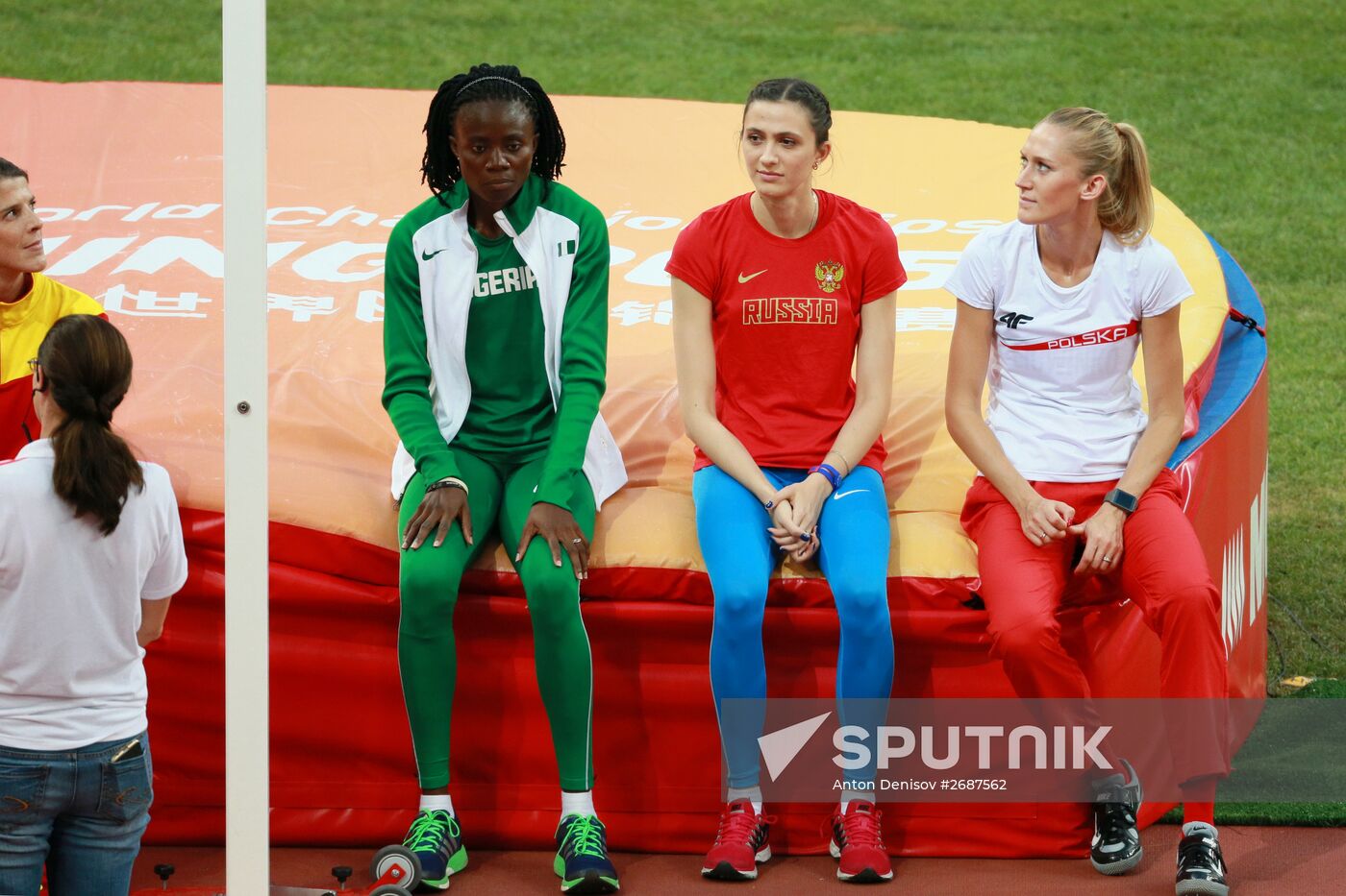 2015 World Athletics Championships. Day Eight