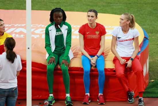 2015 World Athletics Championships. Day Eight