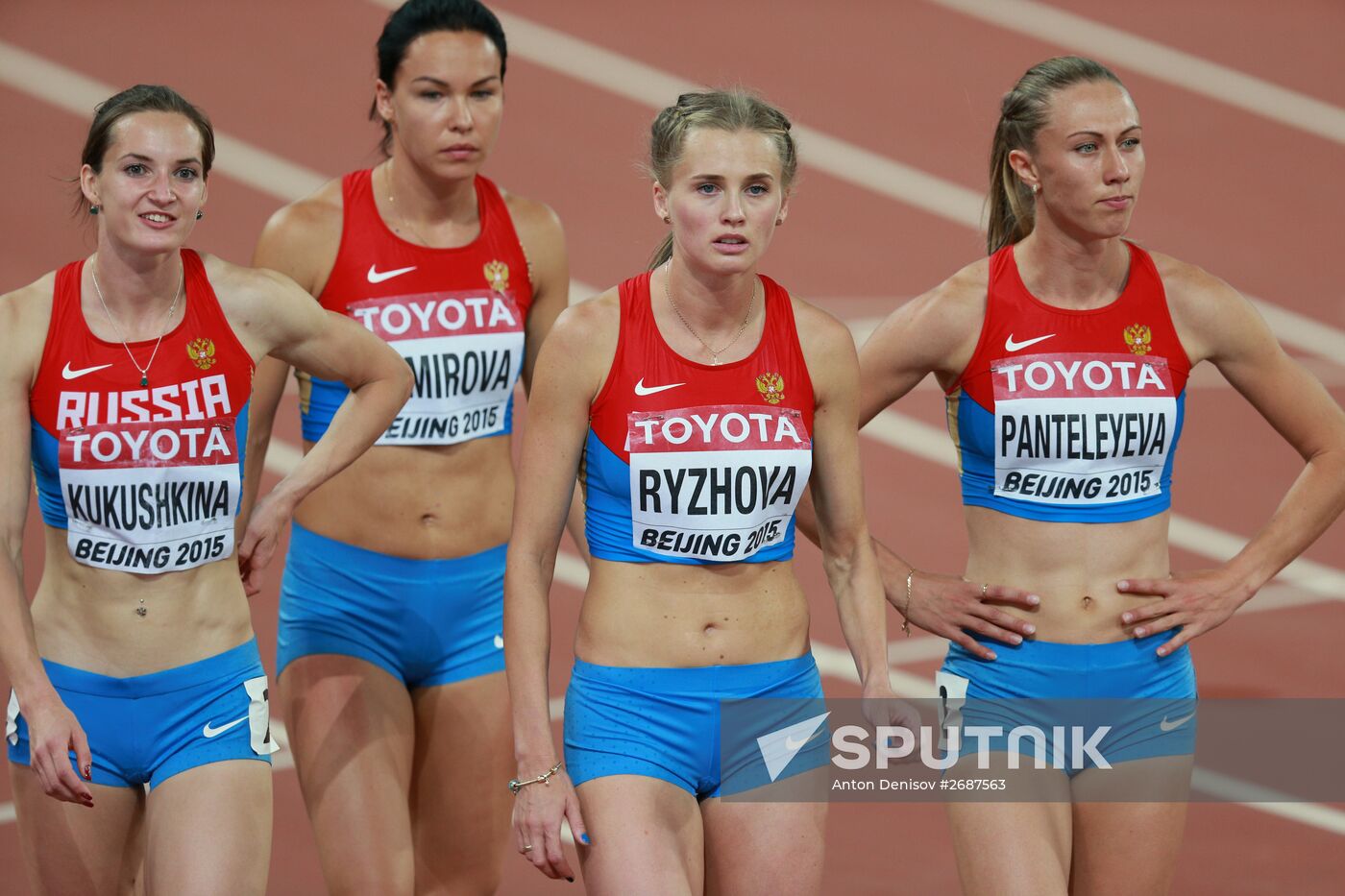 2015 World Athletics Championships. Day Eight