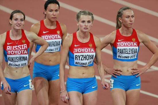 2015 World Athletics Championships. Day Eight