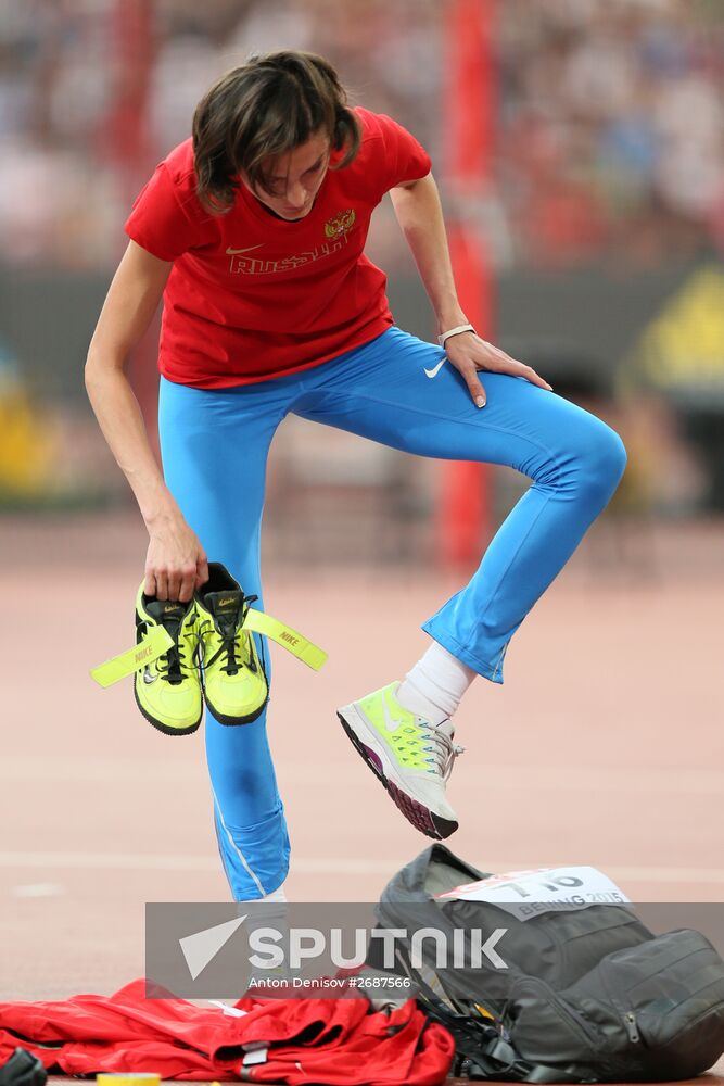 2015 World Athletics Championships. Day Eight