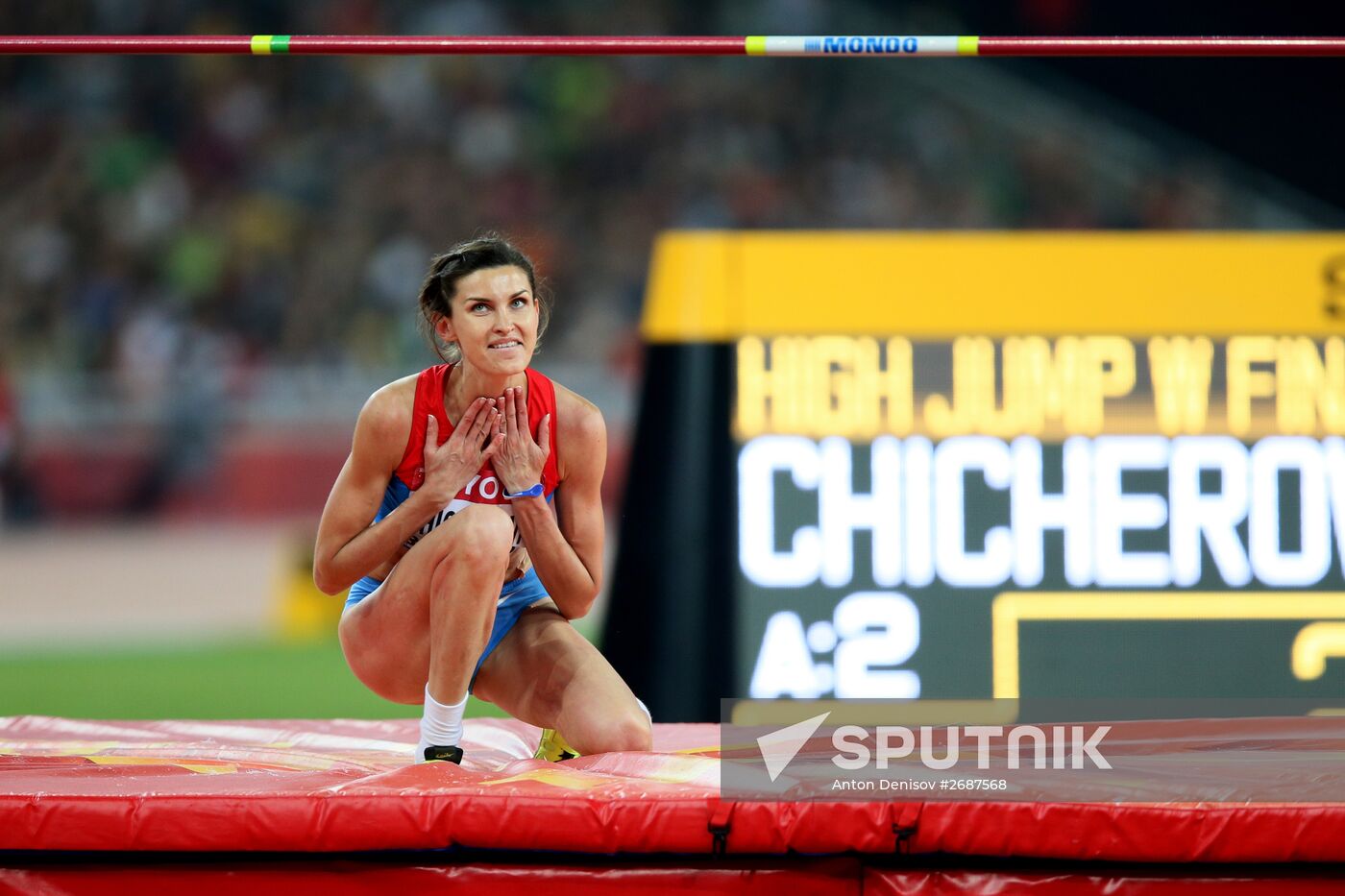 2015 World Athletics Championships. Day Eight