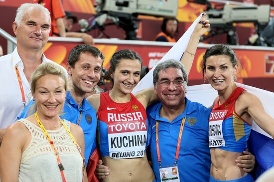 2015 World Athletics Championships. Day Eight