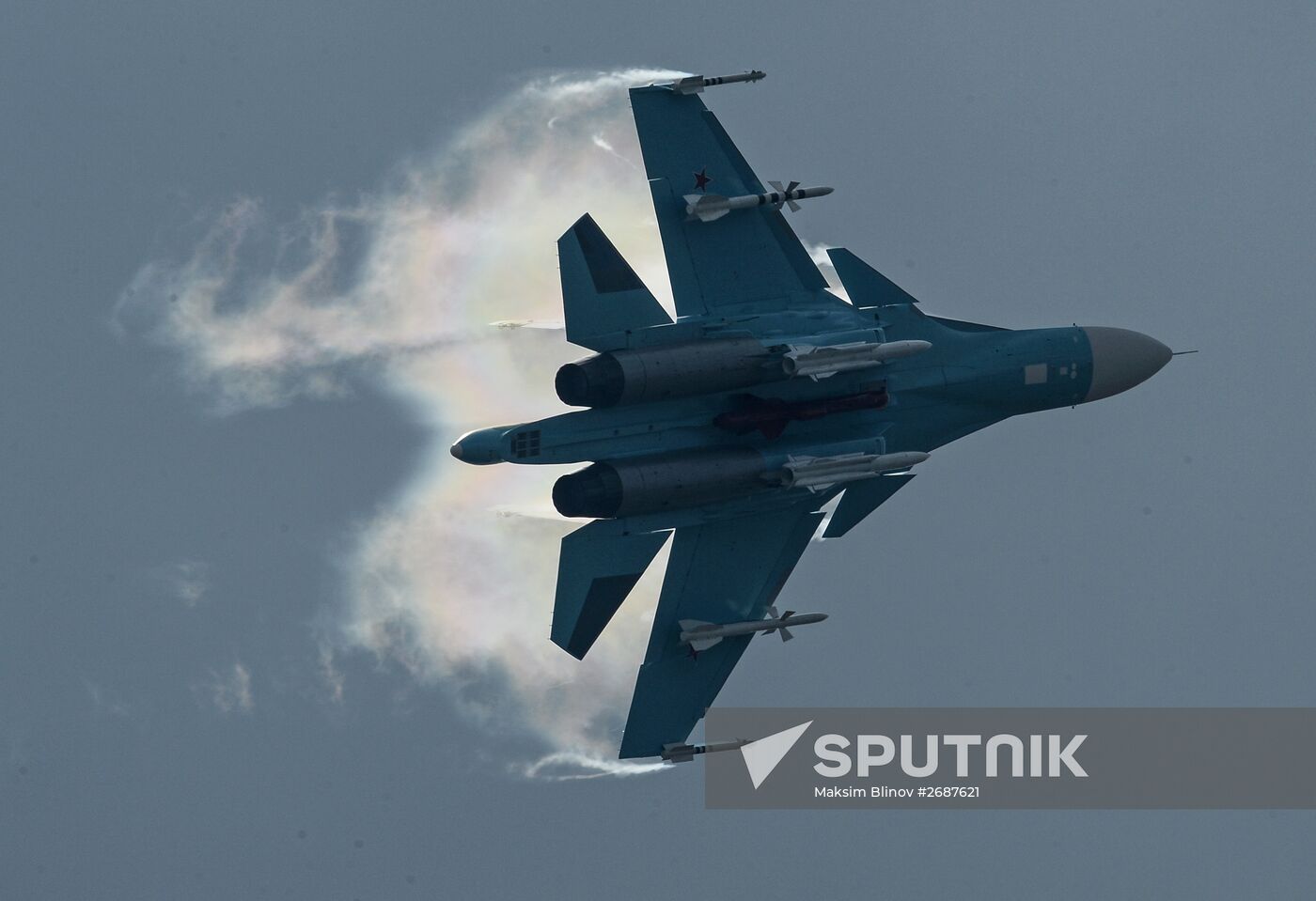 MAKS 2015 International Aviation and Space Salon. Day Five