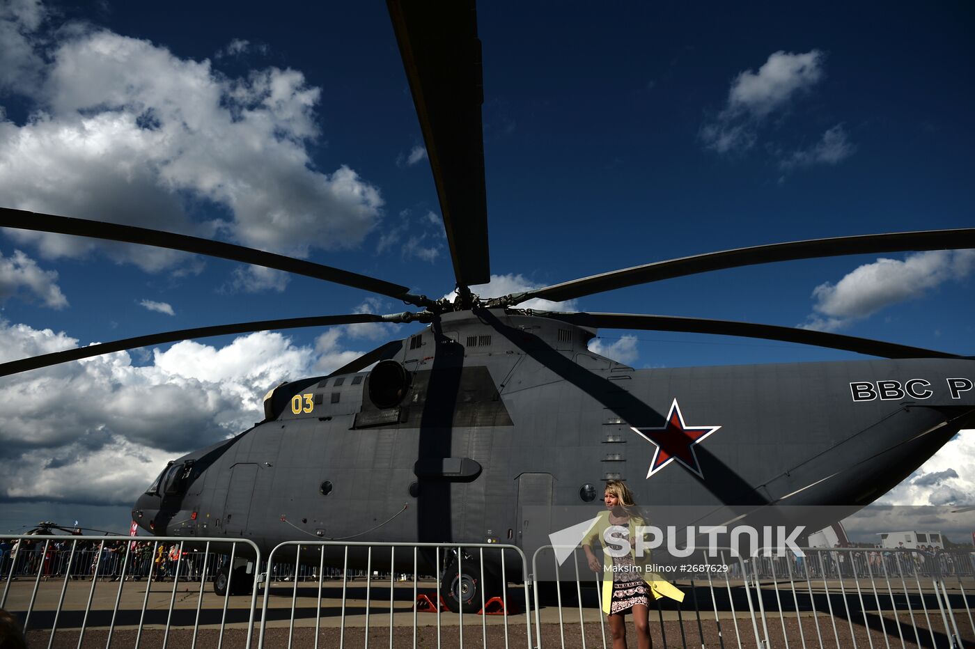 The international air show MAKS-2015. Day five