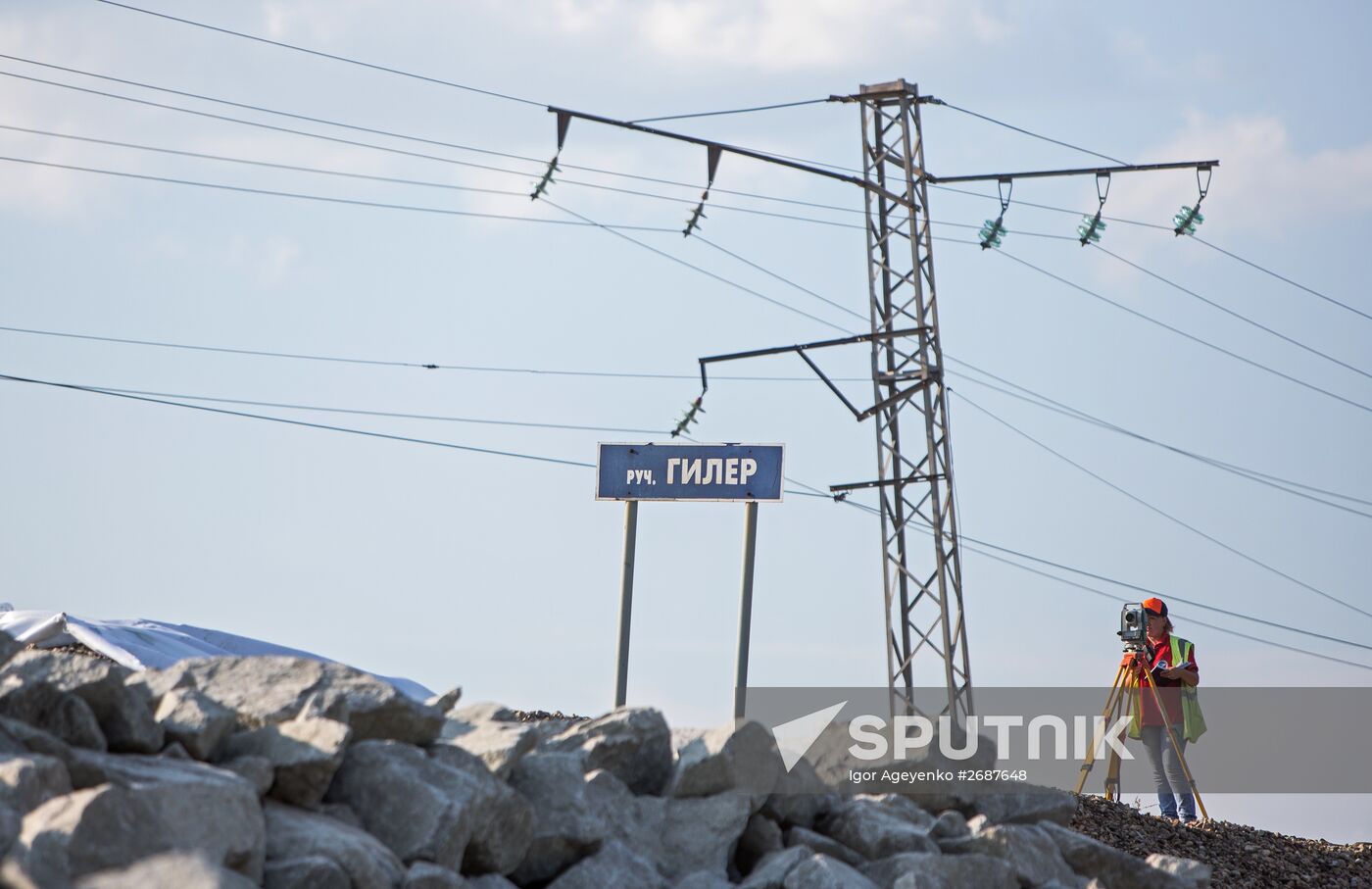 Construction of the BAM-2 (Baikal Amur Railway) in the Amur Region