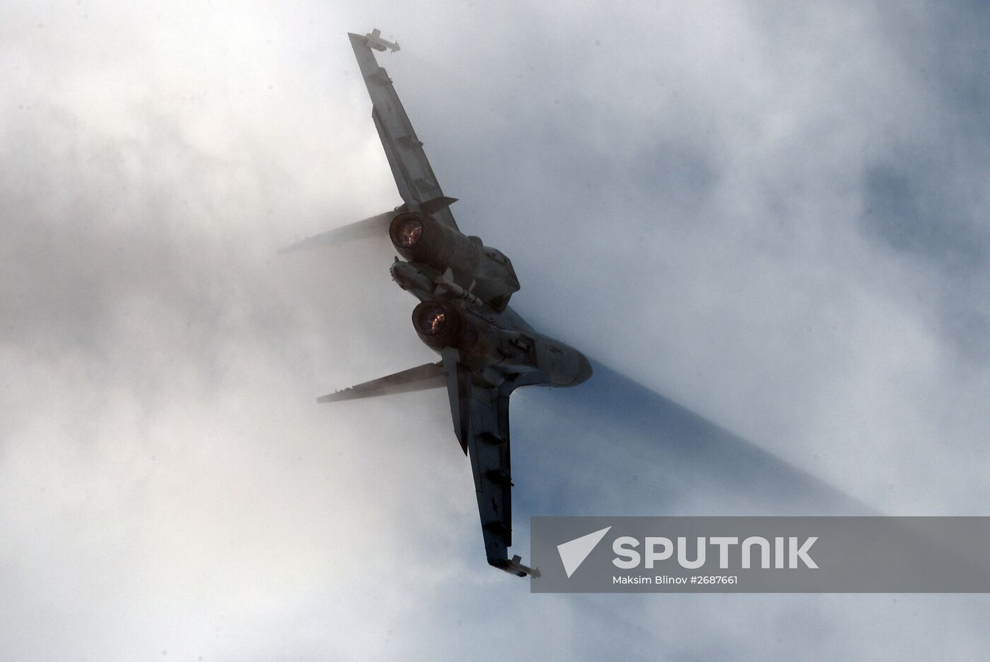 The international air show MAKS-2015. Day five.