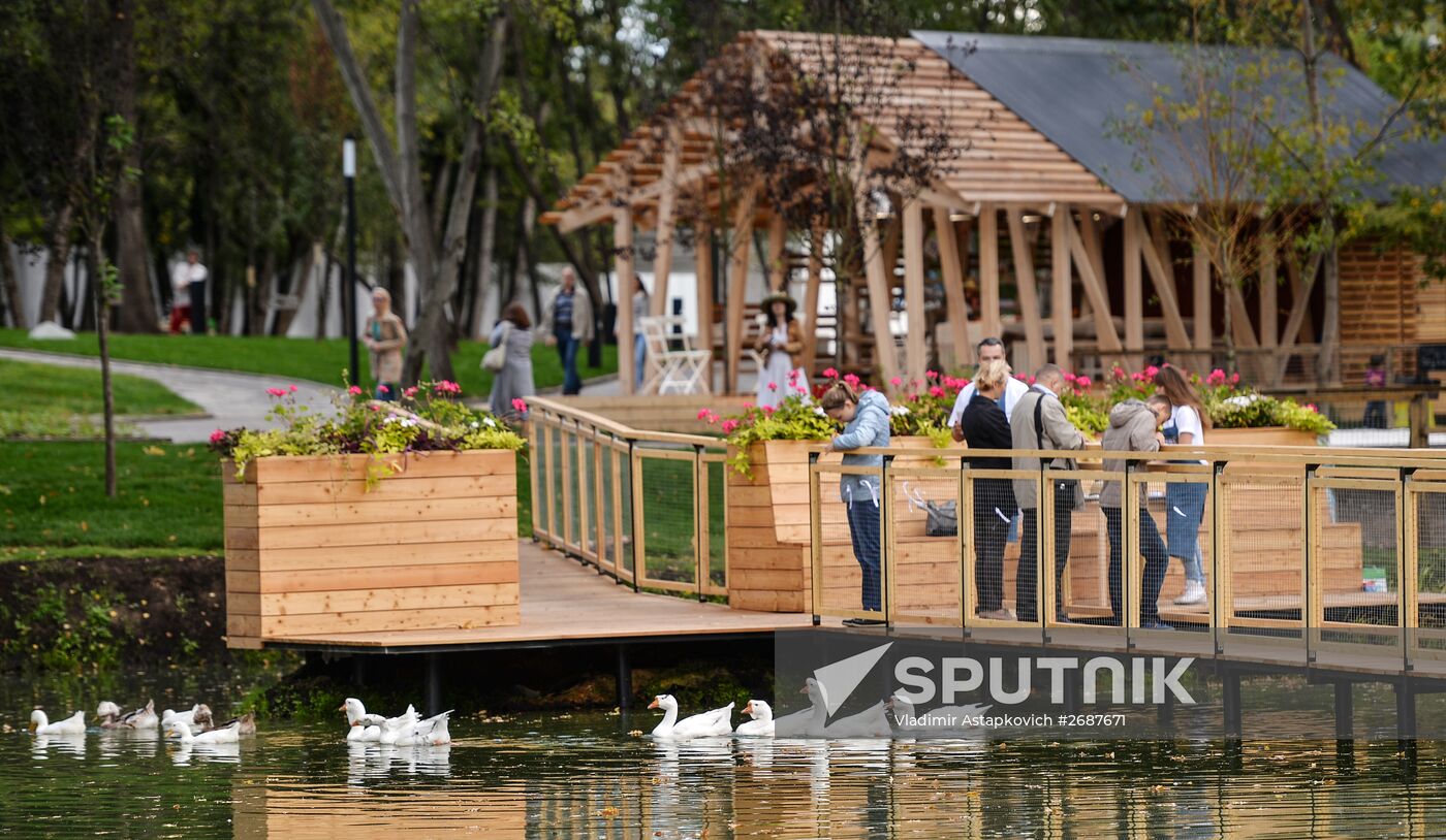 The opening of the City Farm at VDNKh