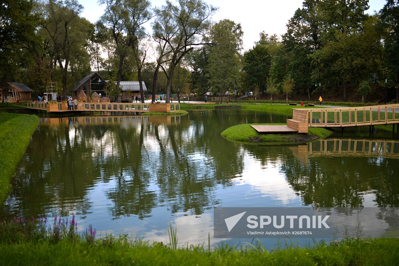 The opening of the City Farm at VDNKh