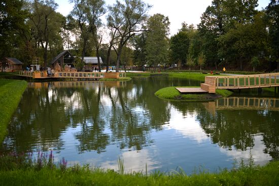 The opening of the City Farm at VDNKh
