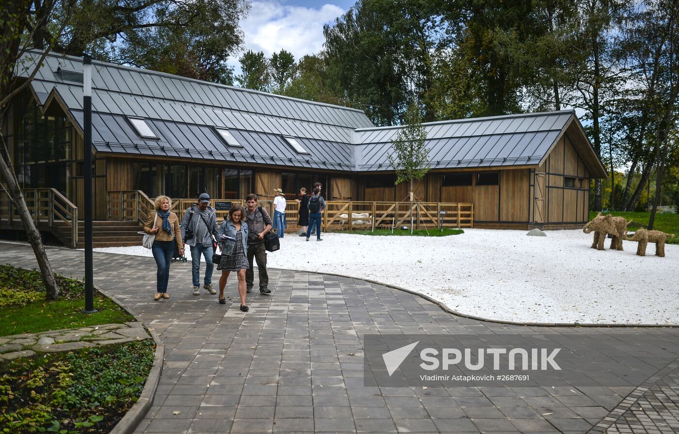 City Farm opens at VDNKh