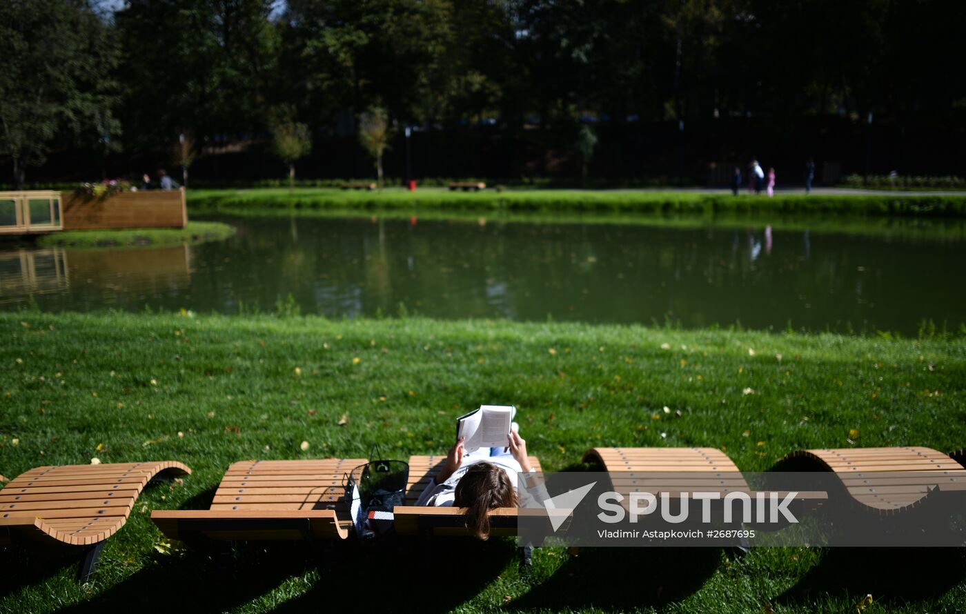 City Farm opens at VDNKh