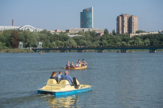 Celebration of Miners' and City Day in Donetsk