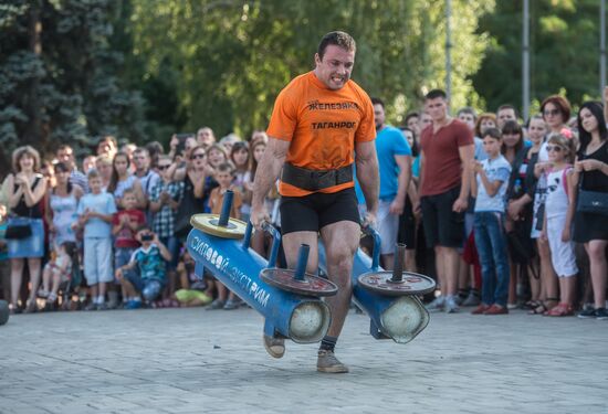 Celebration of Miners' and City Day in Donetsk