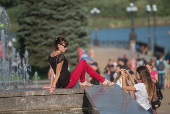 Celebration of Miners' and City Day in Donetsk