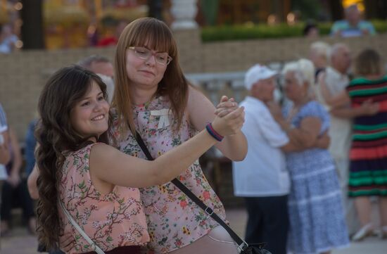 Celebration of Miners' and City Day in Donetsk