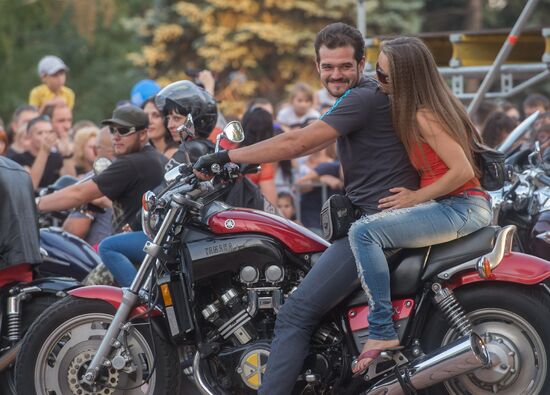 Celebration of Miners' and City Day in Donetsk