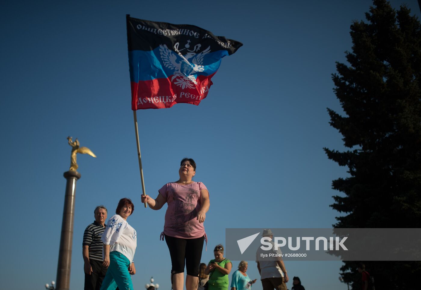 Celebration of Miners' and City Day in Donetsk