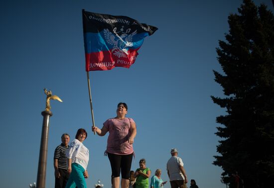 Celebration of Miners' and City Day in Donetsk