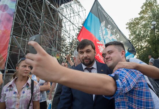 Celebrations of Miners' and City Days in Donetsk