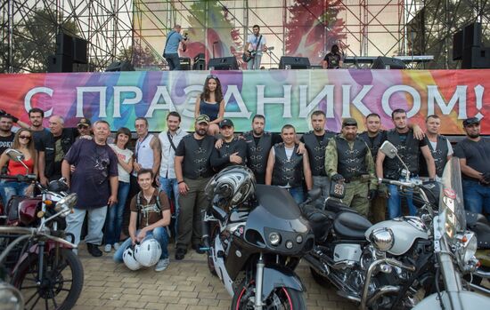 Celebration of Miners' and City Day in Donetsk