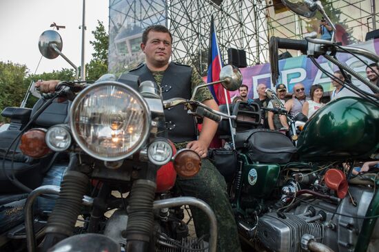 Celebration of Miners' and City Day in Donetsk