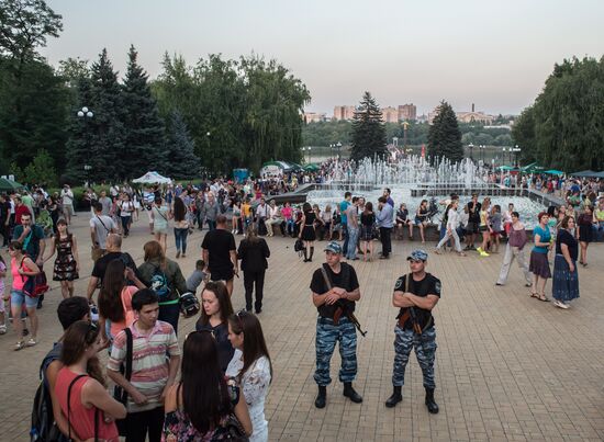 Celebration of Miners' and City Day in Donetsk