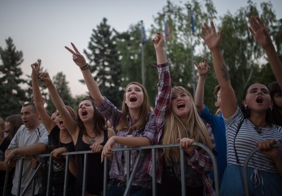 Celebration of Miners' and City Day in Donetsk