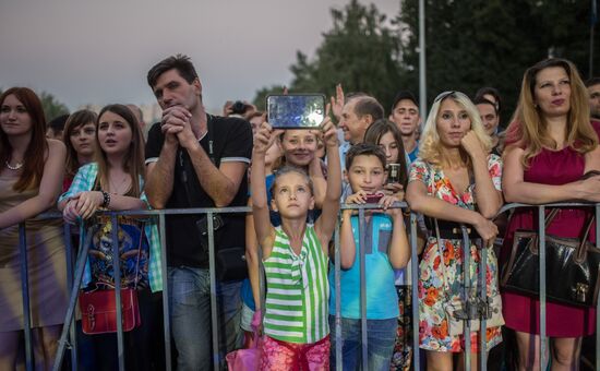 Celebration of Miners' and City Day in Donetsk