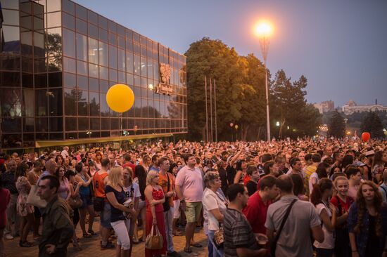 Celebration of Miners' and City Day in Donetsk