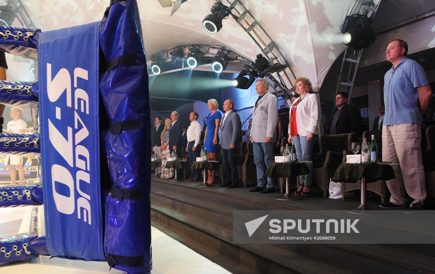 President Putin, Prime Minister Medvedev attend combat sambo tournament in Sochi