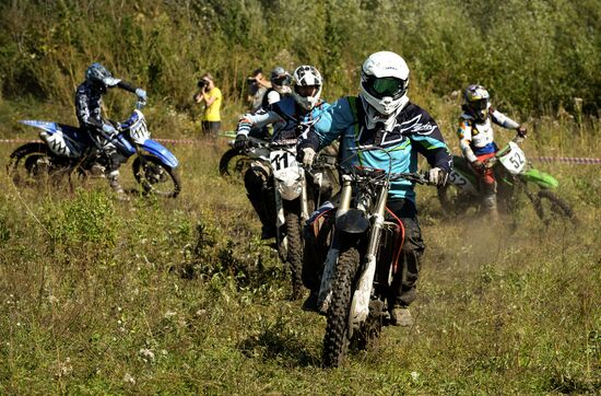 "Dirty Battle 2015" in Novosibirsk