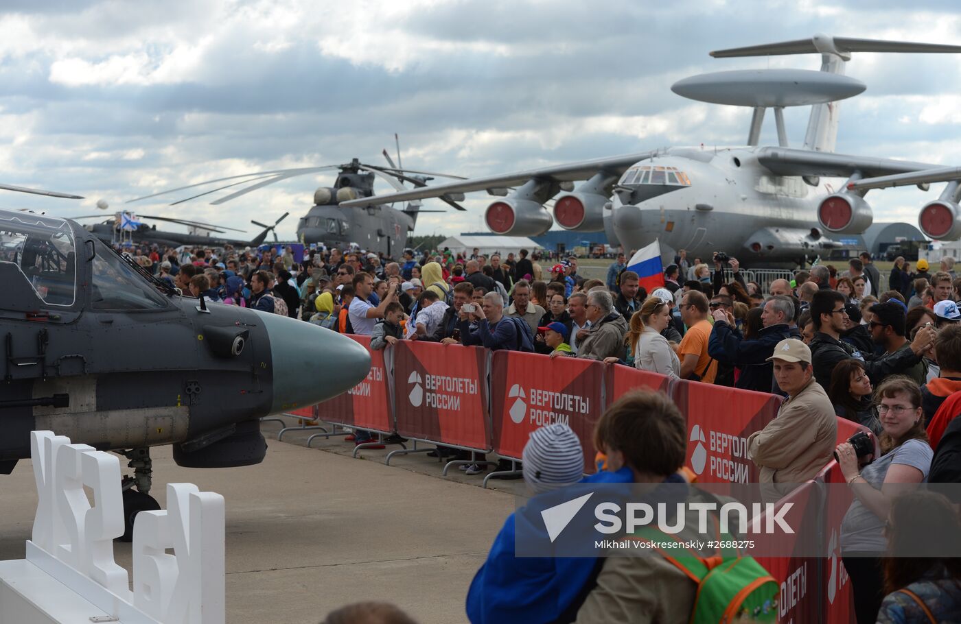 MAKS 2015 International Aviation and Space Salon