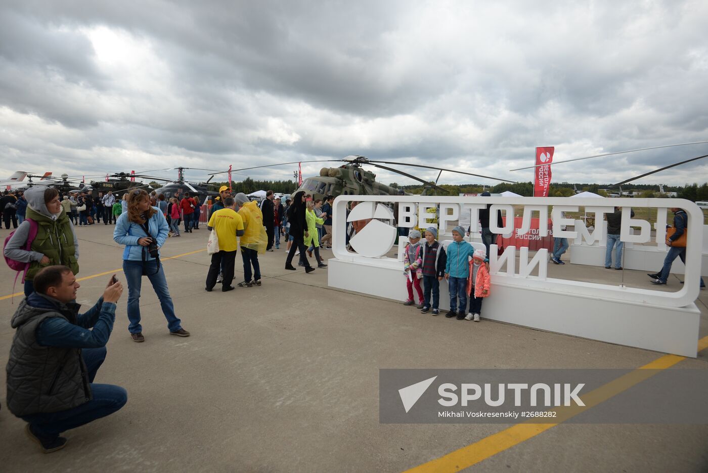 MAKS 2015 International Aviation and Space Salon