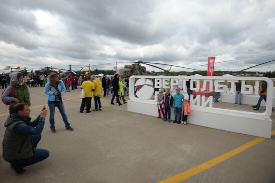 MAKS 2015 International Aviation and Space Salon