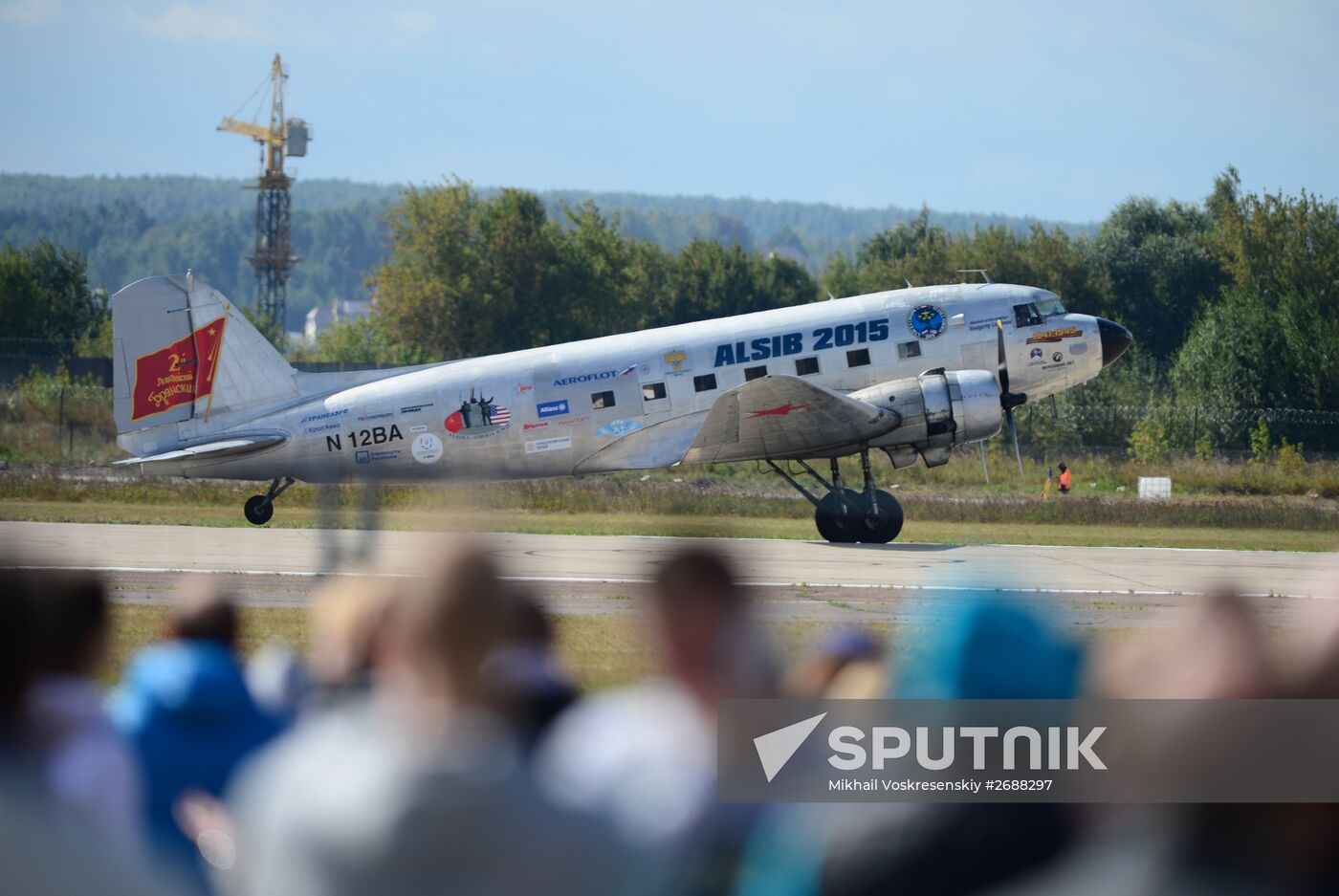 MAKS 2015 International Aviation and Space Salon closing day