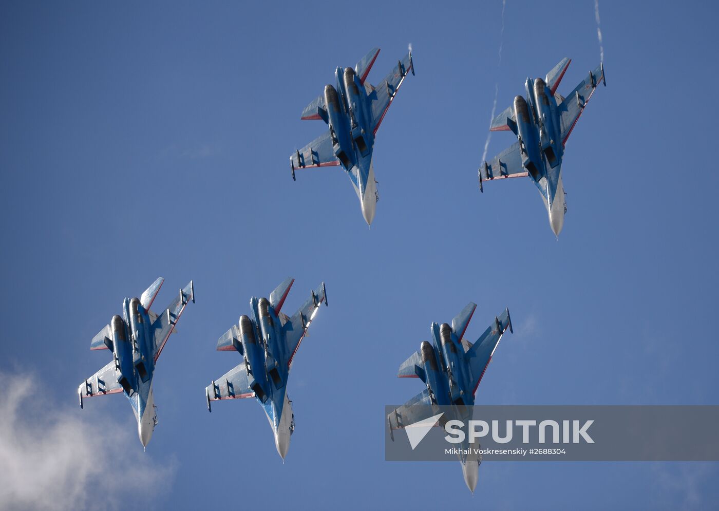 MAKS 2015 International Aviation and Space Salon