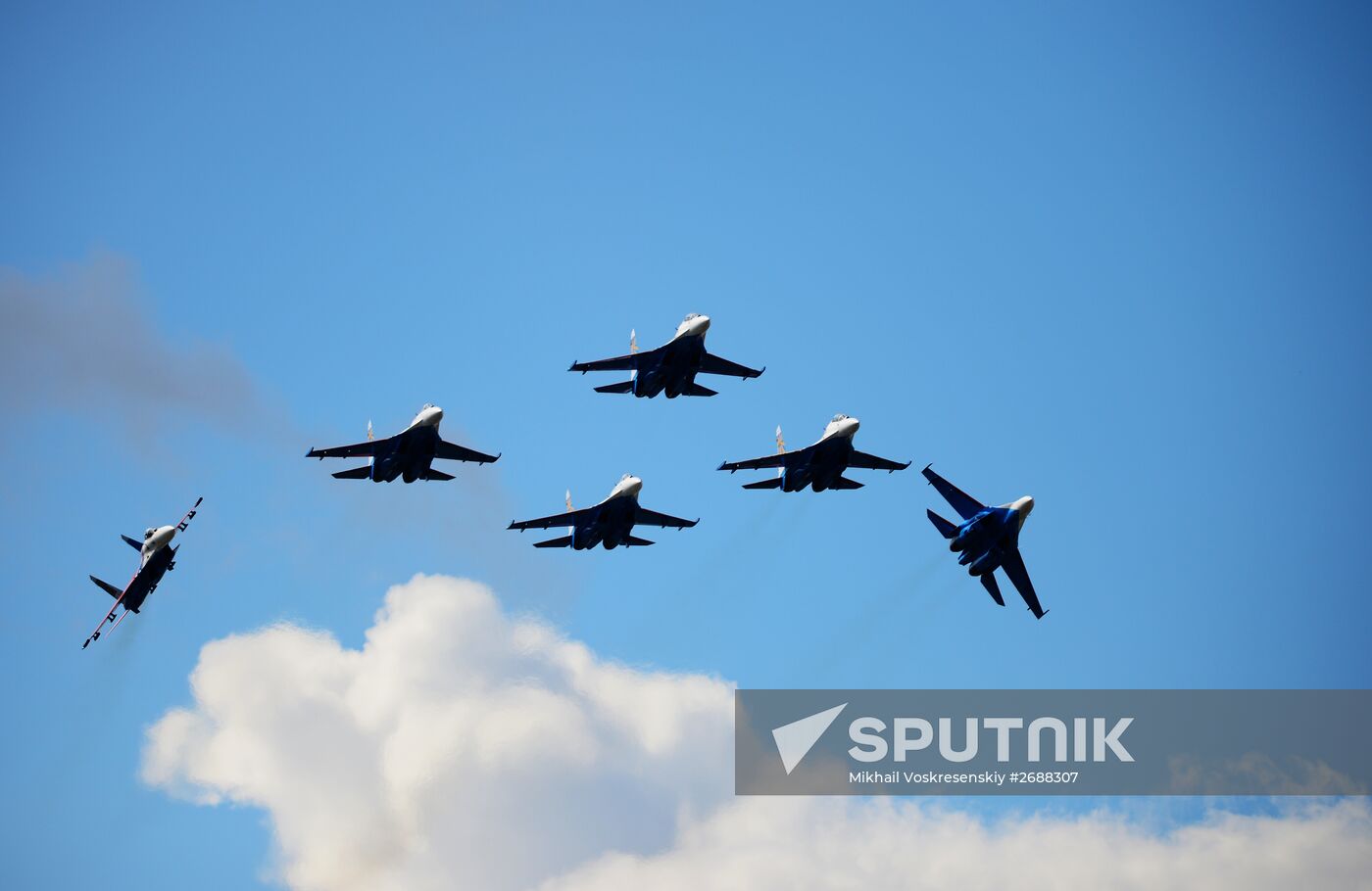 MAKS 2015 International Aviation and Space Salon