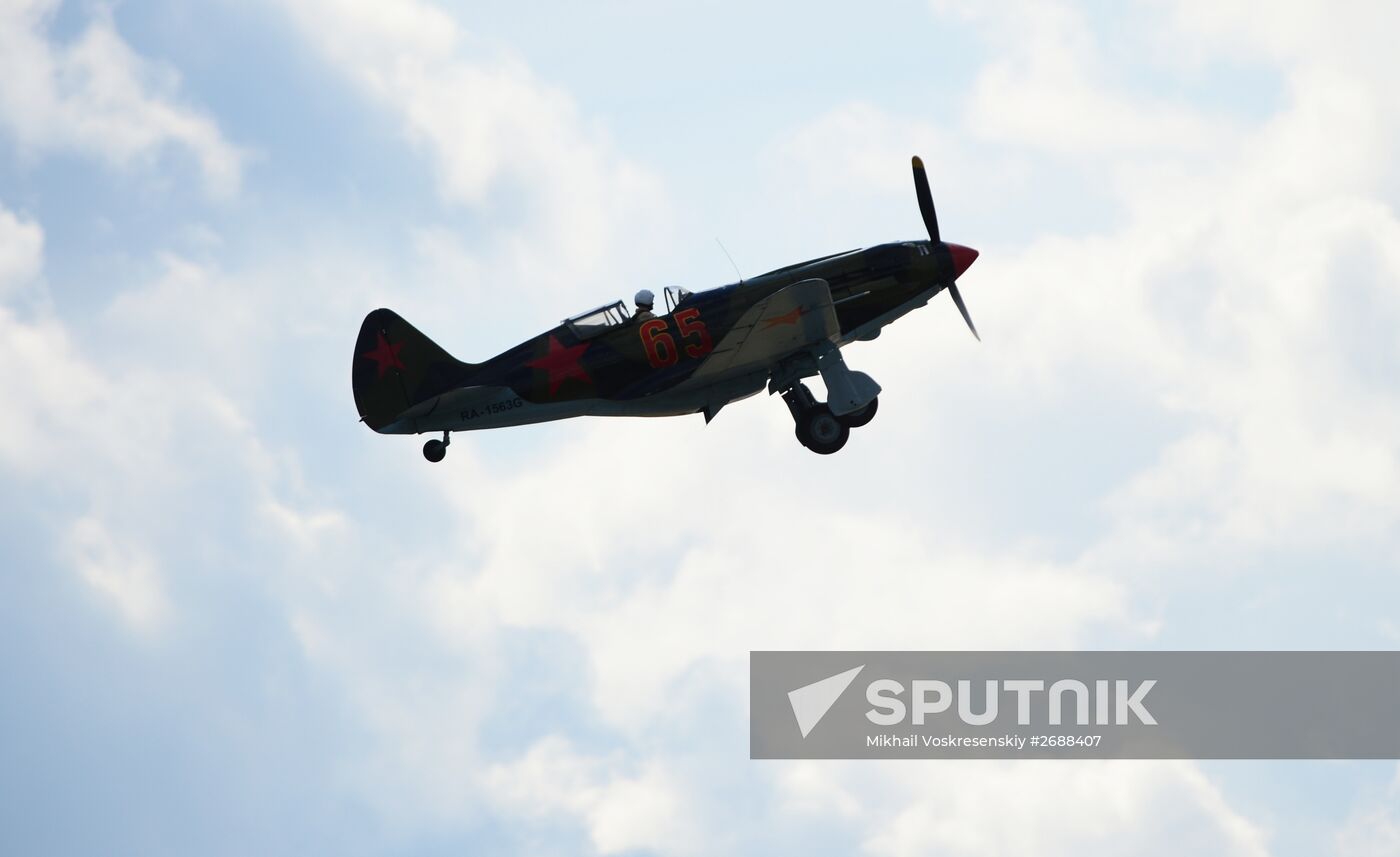 MAKS 2015 International Aviation and Space Salon closing day