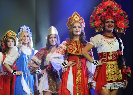 Beauty contest "Beauty of Donbass" in Donetsk