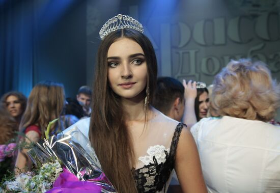 Beauty contest "Beauty of Donbass" in Donetsk