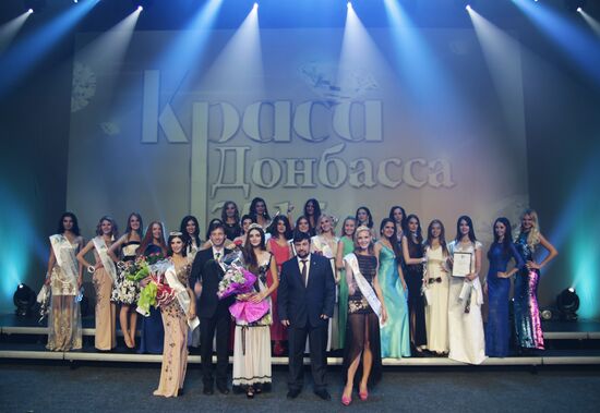 Beauty contest "Beauty of Donbass" in Donetsk