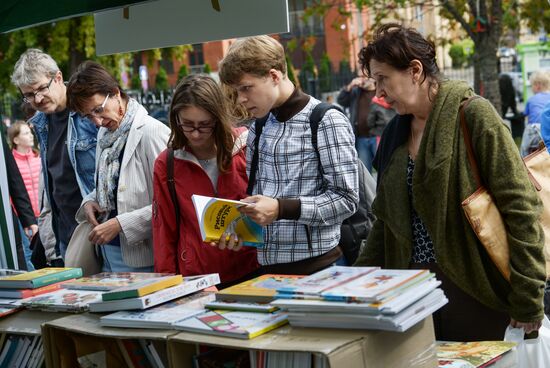 2nd Food for Thought cook book fair