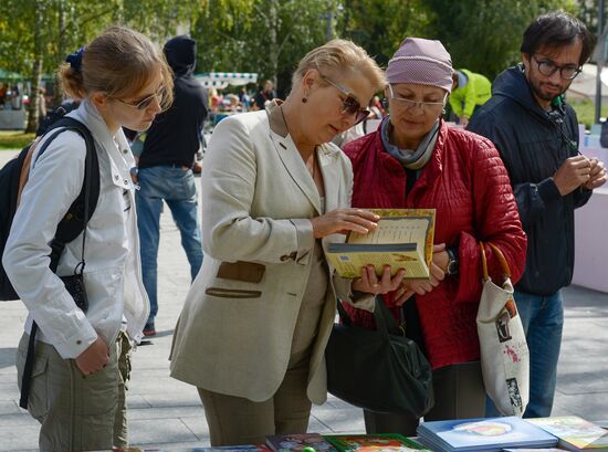 2nd Food for Thought cook book fair